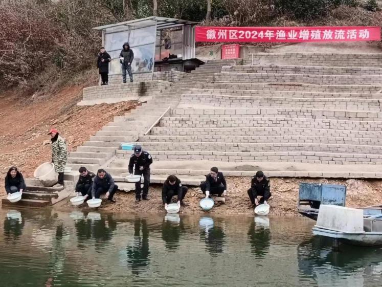 联合开展增殖放流，共同守护生态之美